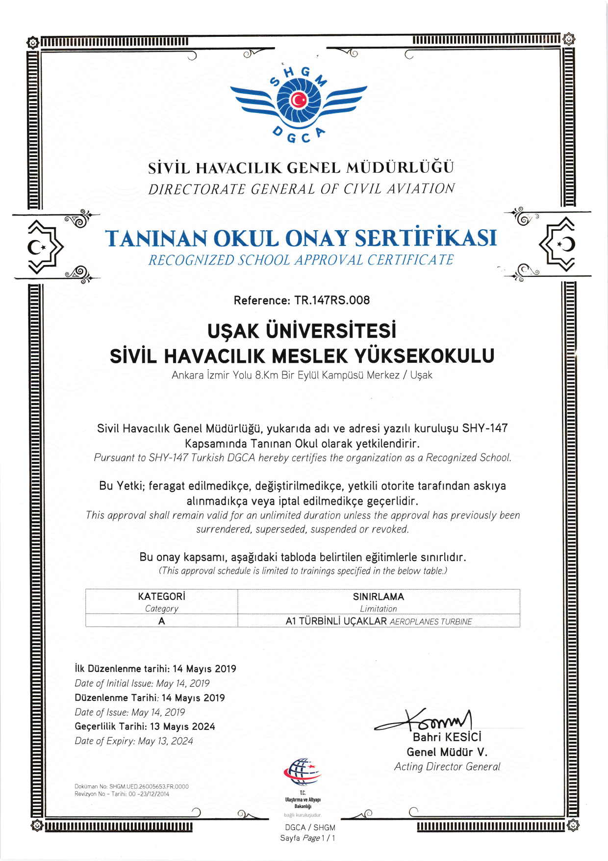 Uşak Üniversitesi Yerleşkesi